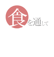 中国茶のブランド　China Grand