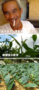 笑顔は物づくりへの自信